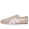 Mexico 66 «Beige White»