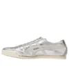 Mexico 66 Deluxe «Silver Piedmont Grey»