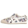 Mexico 66 «Feather Grey Cream»