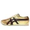 Mexico 66 «Gold Black»