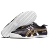 Mexico 66 «Gold Metallic»