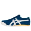Mexico 66 «Hvit Blå Oransje»
