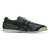 Mexico 66 NM «Lichen Green»