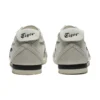 Mexico 66 NM «White Silver Black»