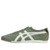Mexico 66 «Olive Green»