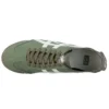 Mexico 66 «Olive Green»