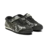 Mexico 66 «Olive Green Black»