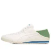 Mexico 66 Paraty «Cream Green»