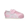 Mexico 66 «Pink»