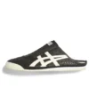 Mexico 66 Sabot «Black Cream»