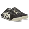 Mexico 66 Sabot «Black Cream»