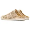 Mexico 66 Sabot «Cream Beige»