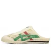 Mexico 66 Sabot «Cream Green Red»