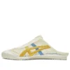 Mexico 66 Sabot «Cream Mustard»