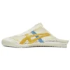 Mexico 66 Sabot «Cream Mustard»
