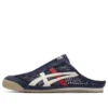 Mexico 66 Sabot «Iron Navy Cream»