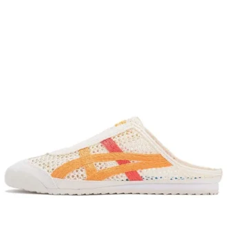 Mexico 66 Sabot «Red Yellow»