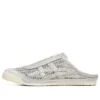 Mexico 66 Sabot «Silver Cream»