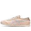 Mexico 66 SD «Beige Pink Grey»