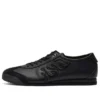Mexico 66 SD «Black»