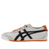 Mexico 66 SD «Cream Black Orange»