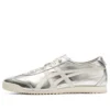 Mexico 66 SD «Cream Silver»