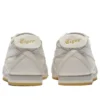 Mexico 66 SD «Cream White»