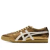 Mexico 66 SD «Desert Camp Cream»