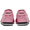Mexico 66 SD «Fiery Red Blossom Pink»