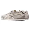 Mexico 66 SD «Grey Pink»