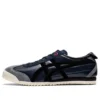 Mexico 66 SD «Iron Navy Black»