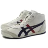 Mexico 66 SD MR «White Navy»