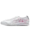 Mexico 66 SD «Sakura White»
