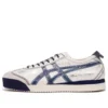 Mexico 66 SD Sneakers «Peacoat White»