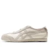 Mexico 66 SD «White Beige»