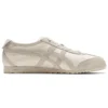 Mexico 66 SD «White Beige»
