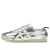 Mexico 66 «Silver Off White»