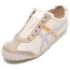 Mexico 66 Slip-On Sneakers «Beige Grey Yellow»
