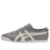 Mexico 66 Sneakers «Aluminum Birch»