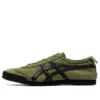 Mexico 66 Sneakers «Beige Green»