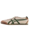 Mexico 66 Sneakers «Beige Green»
