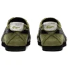 Mexico 66 Sneakers «Beige Green»