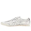 Mexico 66 Sneakers «Beige Grey White»
