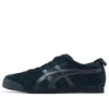 Mexico 66 Sneakers «Black»