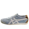 Mexico 66 Sneakers «Blue»