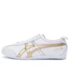 Mexico 66 Sneakers «White Gold»