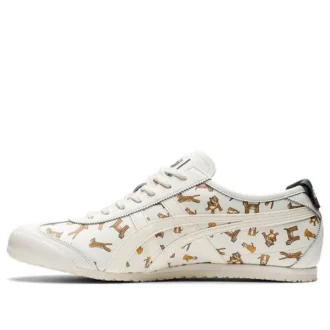 Mexico 66 Tiger Pattern «White»