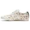 Mexico 66 Tiger Pattern «White»