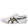 Mexico 66 «White Camo»