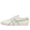 Mexico 66 «White Light Sage»